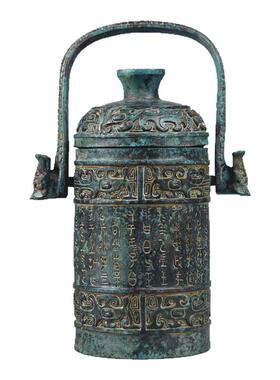 青铜器兽面铭文提梁卣古代酒器酒樽摆件古玩收藏装饰影视婚庆道具