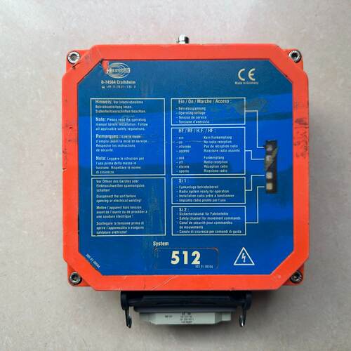 议价HBC海希FSE512接收器，拆机现货实拍，感兴趣的话点维修