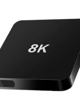 2026新款8K网络电视机顶盒无线wifi超清电视盒子开机无广