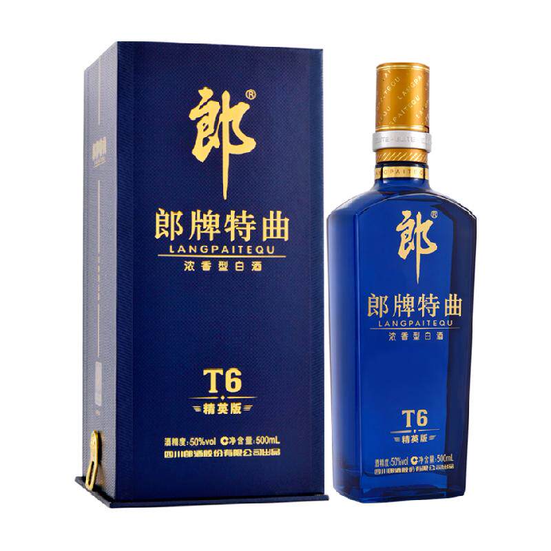 郎酒郎牌特曲T6精英版50度浓香型白酒500ml*1瓶粮食酒商务宴请