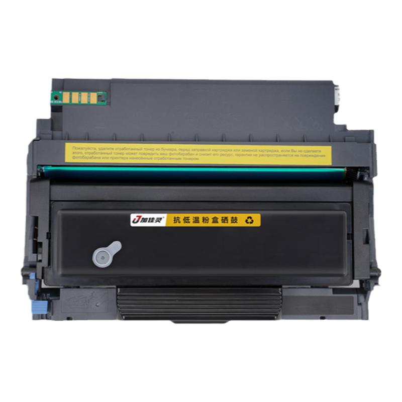 适用于奔图TO-400粉盒P3010D/P3010DW/P3300DN/DW/M6700D/M7100DN/M6800FDW/M7200FDW/M7300FDN打印机粉盒
