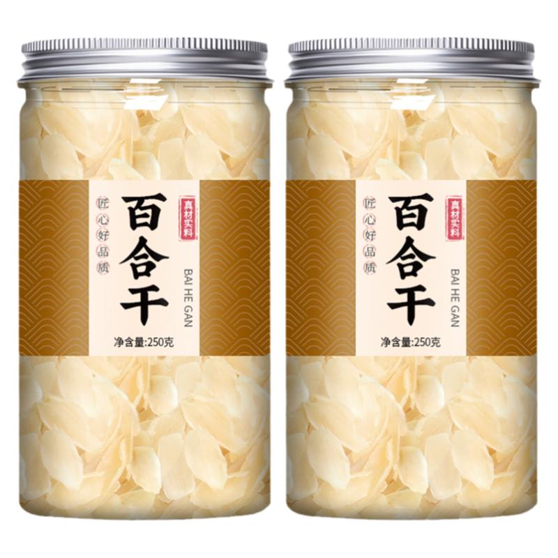 百合干干货正宗兰州龙牙无硫优质食用白合特级官方旗舰店商用批发