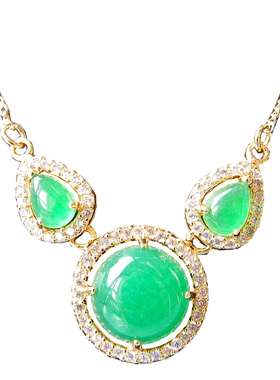 胡二翡翠四叶草镶嵌天然玉石项链