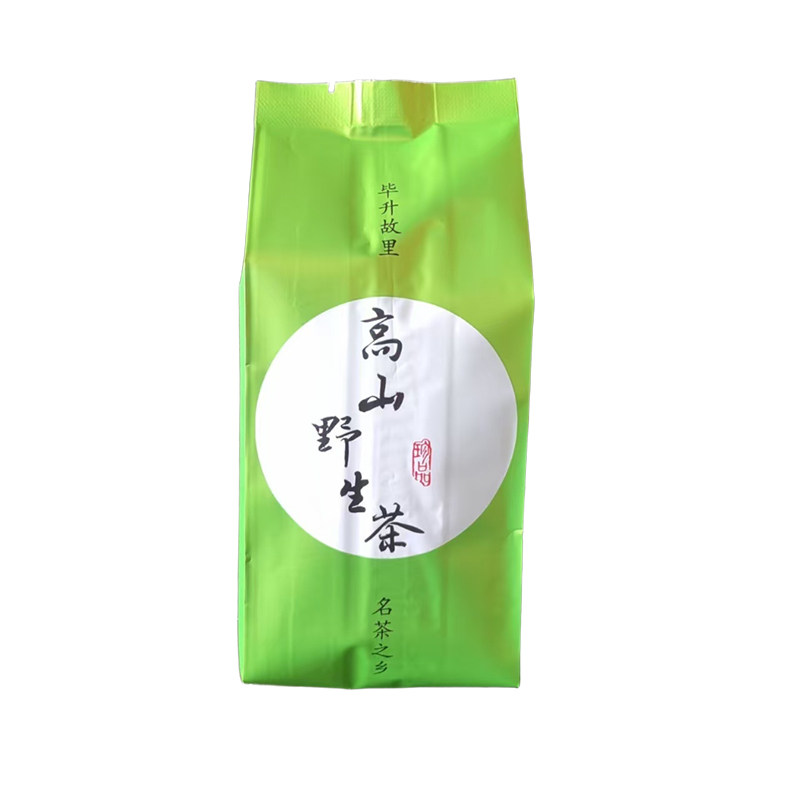 英山绿茶2026新茶高山野茶