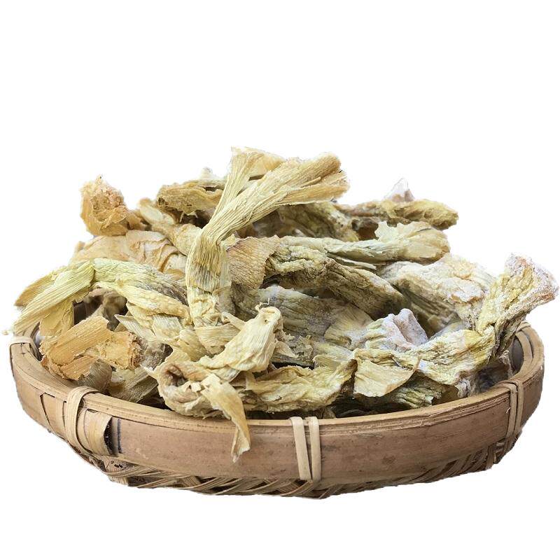 阿文家在临安农家早笋干500g竹笋天目山小笋干临安扁尖笋咸笋干货