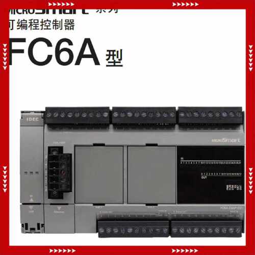 【问价】IDEC和泉FC6A-T08P1