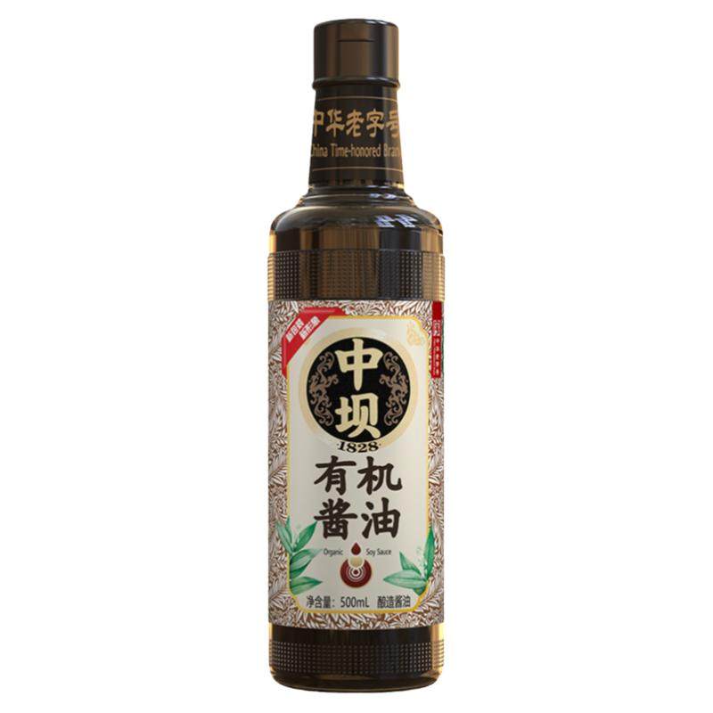有机零添加特级鲜酱油