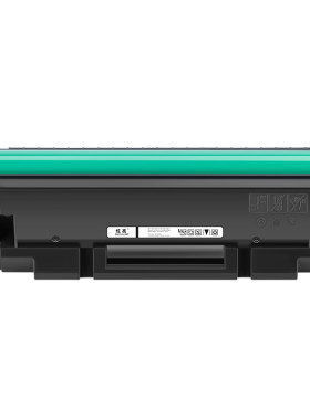 适用得力M1118W打印机硒鼓
