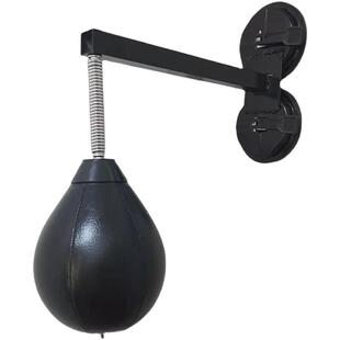 九阶山拳击速度球发泄球搏击训练球双吸盘固定梨形球架高低可调节