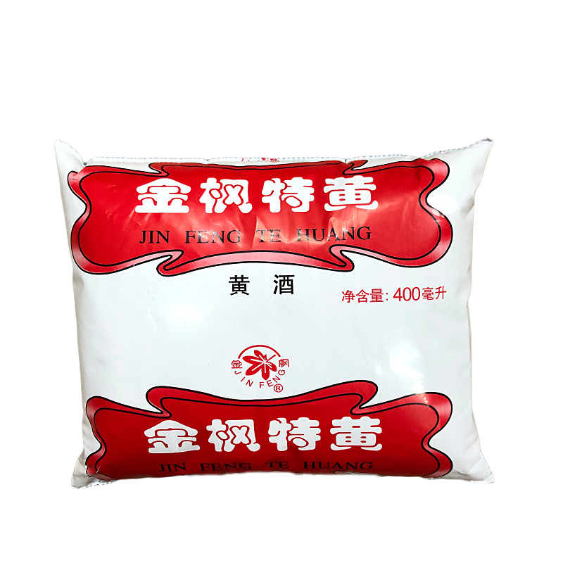 上海金枫特黄黄酒干去腥提味袋装