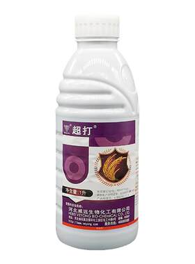 超打5%阿维菌素稻纵卷叶螟杀虫剂