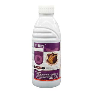 威远超打5%阿维菌素微乳剂 水稻稻纵卷叶螟卷叶虫专用农药杀虫剂
