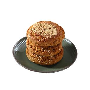 好福源太谷饼醇酥饼1400g山西特产传统糕点小吃面包整箱早餐零食