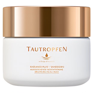 天露芬油霜润泽保湿精华面霜干皮秋冬面部护肤黄油面霜油膜霜15ml