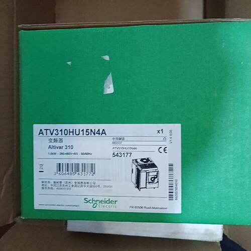 议价施耐德  变频器 ATV310HU15N4A  全新原装正品 议价出售 现货
