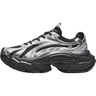 安踏星月丨厚底增高老爹鞋休闲鞋冬季男鞋时尚复古撞色潮流运动鞋