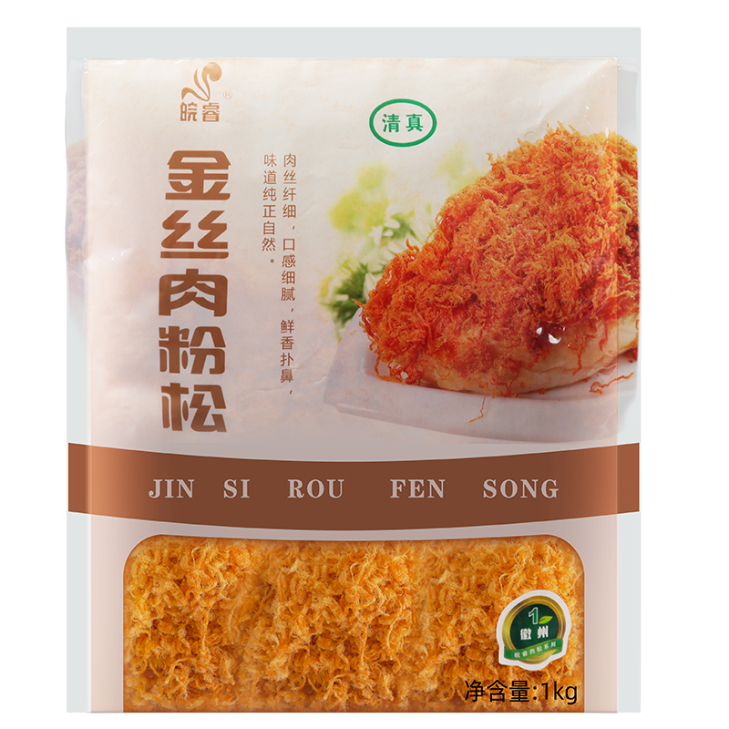 皖睿肉松寿司专用1kg肉粉松烘焙原料商用散装袋装原味儿童零食