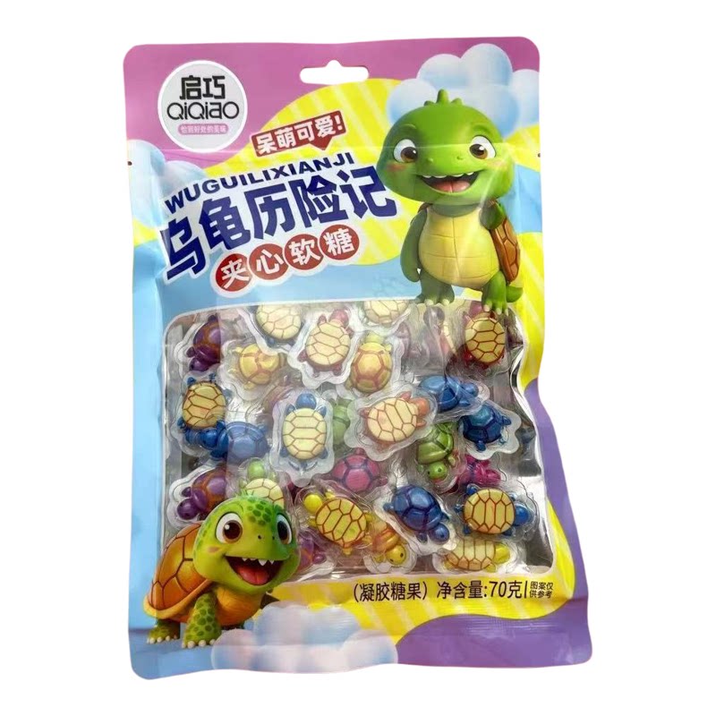 屁形软糖3D风车橡皮糖混合果味软糖果套餐树莓迷你风车乌龟历险记
