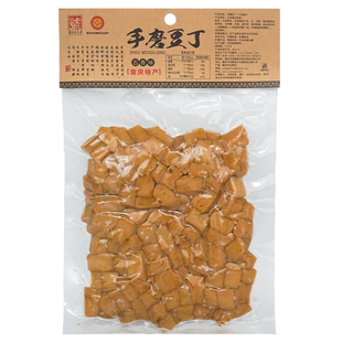 重庆特产武隆羊角手磨豆干208g手撕素肉即食五香豆腐干解馋小零食