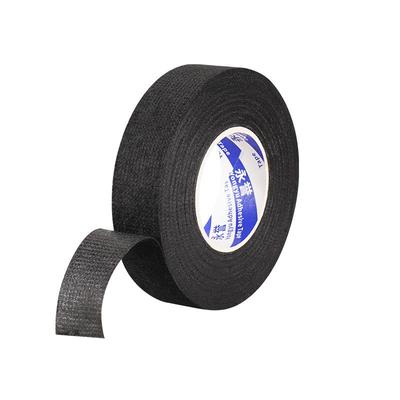 汽车车门锁防异响隔音降噪毛绒解决车门烂路咯吱声车内车厢锁扣垫