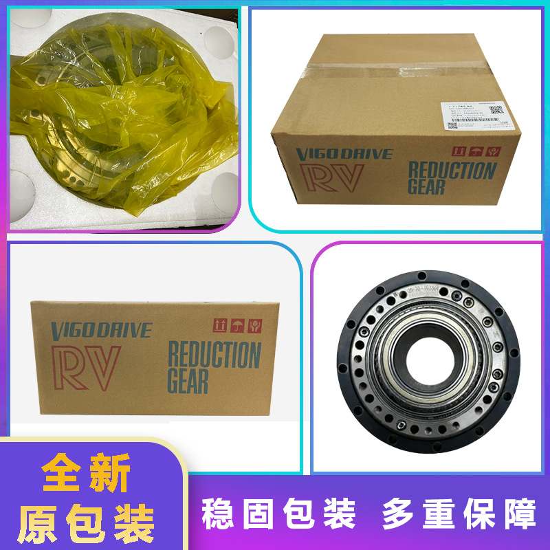 A97L-0218-0951#70发那科200ID机器人一轴减速机机械手齿轮箱配件