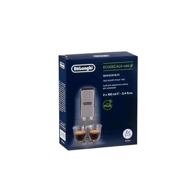 DeLonghi德龙 咖啡机除垢剂 除垢液 清洁保养液200ML （100ml*2)