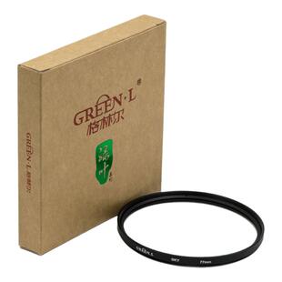 GreenL格林尔 天光镜 1B温色滤镜单反相机工厂经营包邮