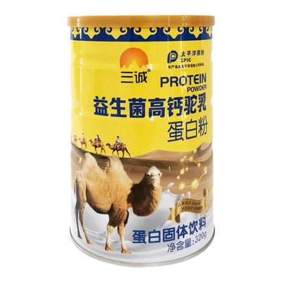 益生菌高钙驼奶蛋白粉320g