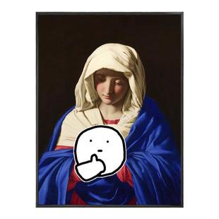 世界名画 巴洛克艺术大师萨索费拉托人物油画 经典装饰画挂画