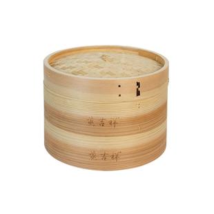 蒸吉祥木制蒸笼家用加深手工笼屉商用小笼包蒸格竹制蒸屉柳杉木制