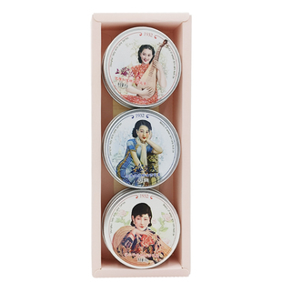 上海女人1932雪花膏80g*3件套(优雅+雍容+情意)面霜擦脸油礼盒