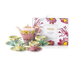 英国Aynsley安斯丽雏菊骨瓷咖啡杯碟茶壶英式下午茶茶具套装礼盒