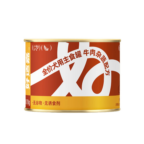 好适嘉全价狗主食罐头幼犬成犬鸡肉牛肉补充营养拌饭湿粮补水170g