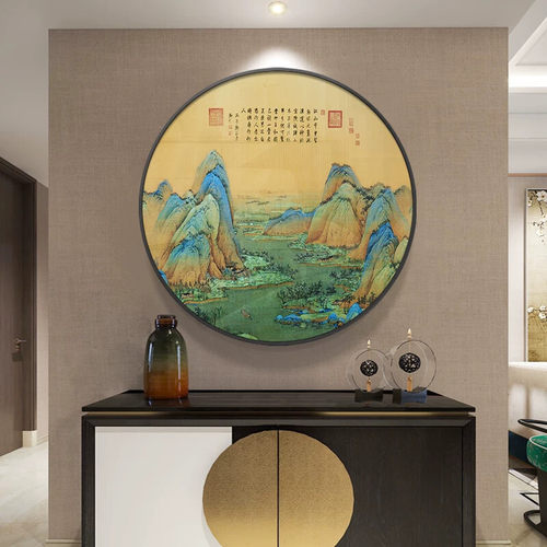 千里江山图玄关装饰画圆形led灯壁画国画山水画入户走廊过道挂画