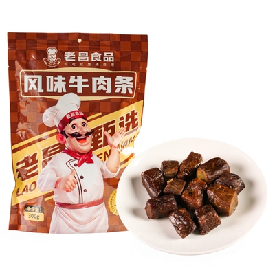 老昌食品风味牛肉条开袋即食
