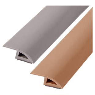 PVC地板革收边条地毯落差收口条高低扣压条门槛封边装饰胶条自粘