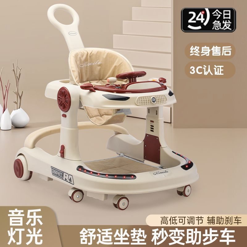 婴儿多功能学步车可折叠宝宝学步儿童推车6-18个月助步车防侧翻