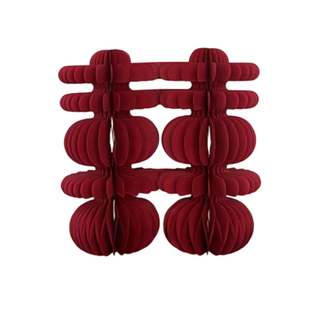 喜字婚房布置桌面家居礼物装饰折纸摆件结婚卧室客厅婚庆花瓶新婚