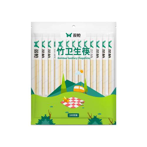 双枪一次性竹筷子独立包装食品级饭店专用便宜高档外卖家用卫生筷