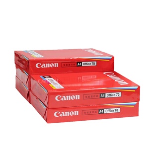佳能（Canon) A3/A4原装复印纸 打印纸70/80克 500张 1/4/5/8包装