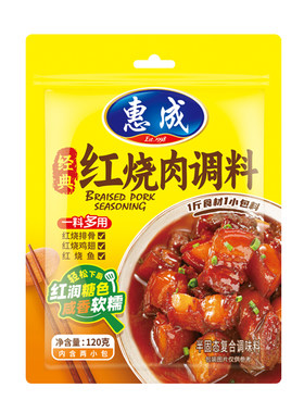惠成红烧肉调料东坡肉猪蹄鱼