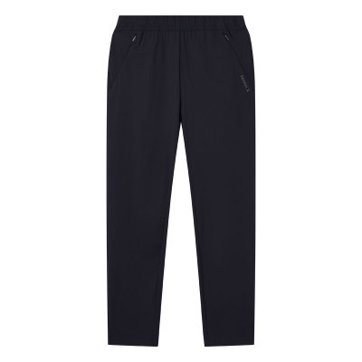 【限时五折】bossini堡狮龙2025春夏休闲弹力户外运动长裤子女