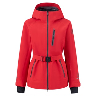 【马年限定】BOGNER博格纳 26新年新品Fiona-T女士收腰单层滑雪服