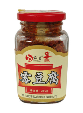 霉豆腐恩施特产无油豆腐乳250g