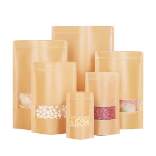 牛皮纸开窗袋定制印字logo茶叶自封袋瓜子干果封口密封袋免费设计