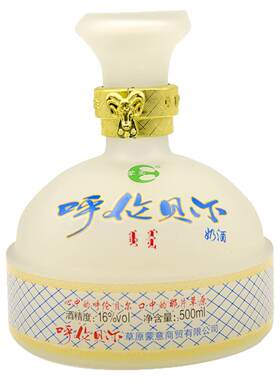 内蒙古奶酒16度乳香型发酵奶酒
