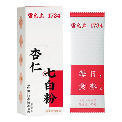 雷允上杏仁粉七白饮早餐七白粉官方茯苓营养冲饮代餐山药夏季食品