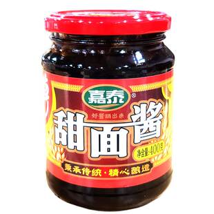 嘉泰甜面酱400g永川味道酱爆肉炸酱面小吃煎饼蘸酱烤鸭酱四川麦酱
