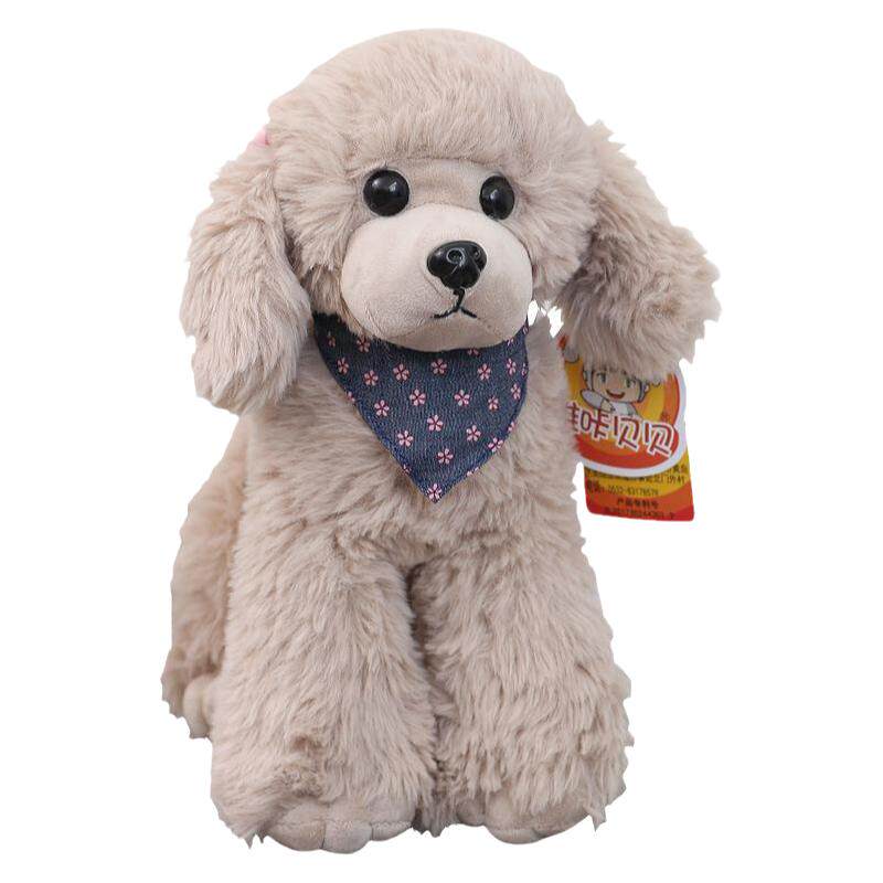 贵宾犬布娃娃可爱宠物狗毛绒玩具