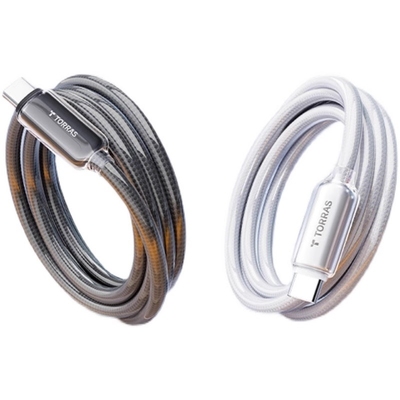 【图拉斯新款】17低温快充小冰线